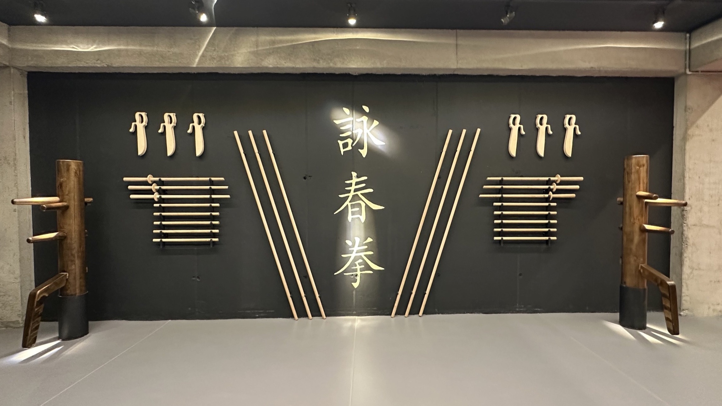 TOTAL DEFENSE ACADEMY 