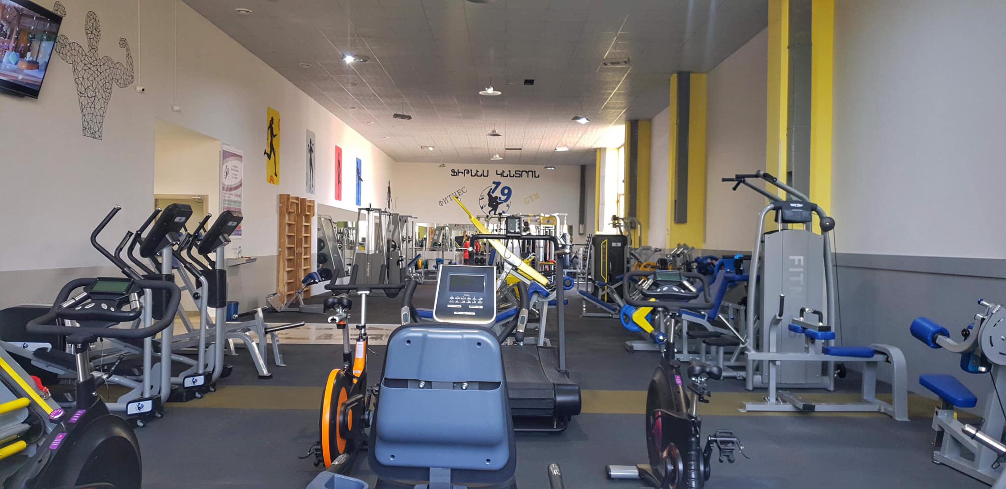 19 Fitness Center