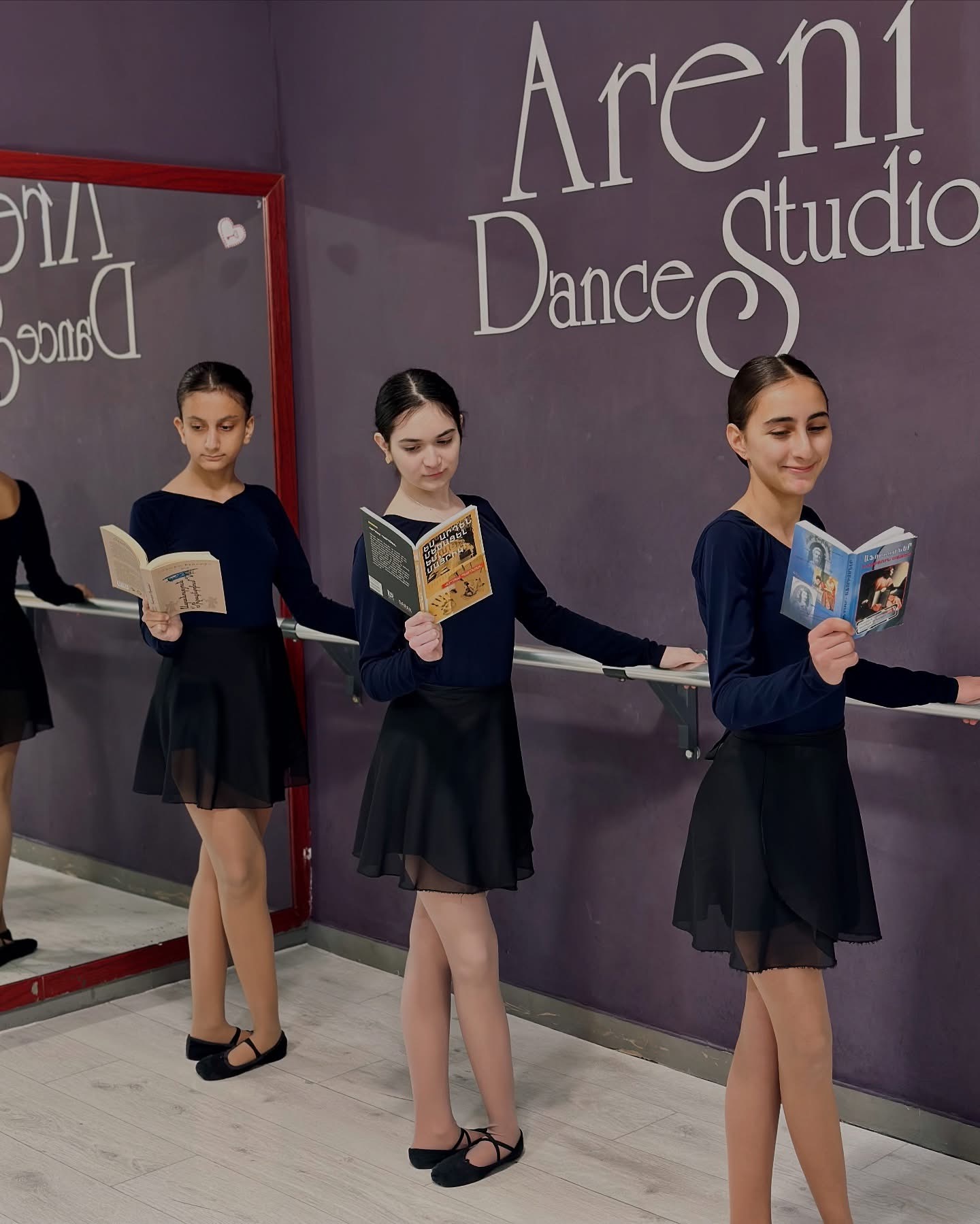 Areni Dance Studio | Davtashen