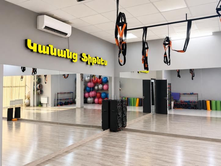 Your Space Fitness & SPA | Malatia